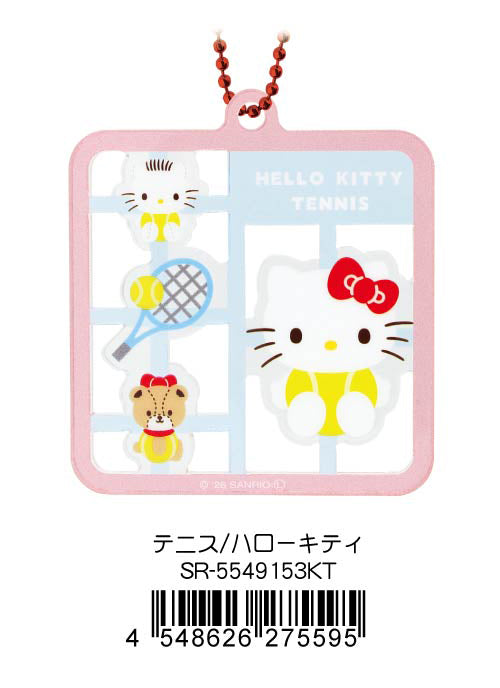 『サンリオキャラクターズ』プラスチックモデル風キーホルダー テニス ハローキティ